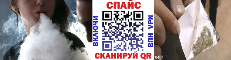 БУТИРАТ Butirat  Беслан 