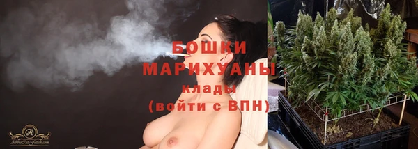 ECSTASY Аркадак