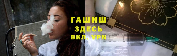 ECSTASY Аркадак