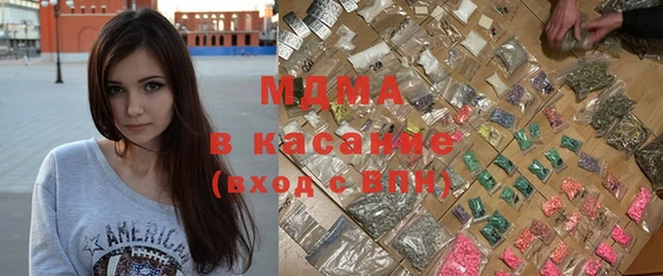 ПСИЛОЦИБИНОВЫЕ ГРИБЫ Арсеньев