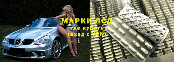 ECSTASY Аркадак