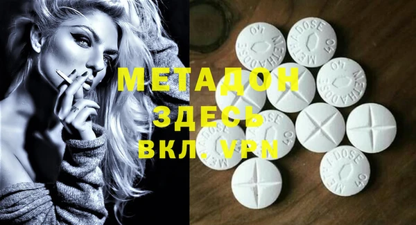 ECSTASY Аркадак