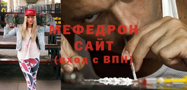 apvp Армянск