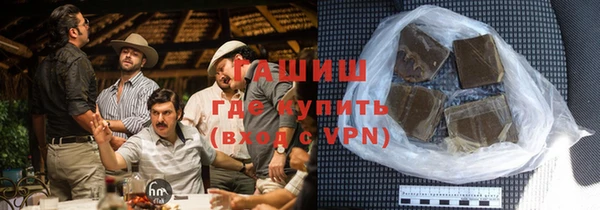 COCAINE Алексеевка