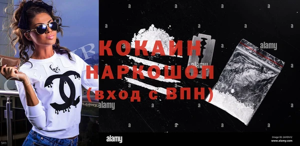 ECSTASY Аркадак